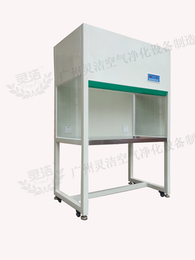 超凈工作臺(tái)的使用說(shuō)明